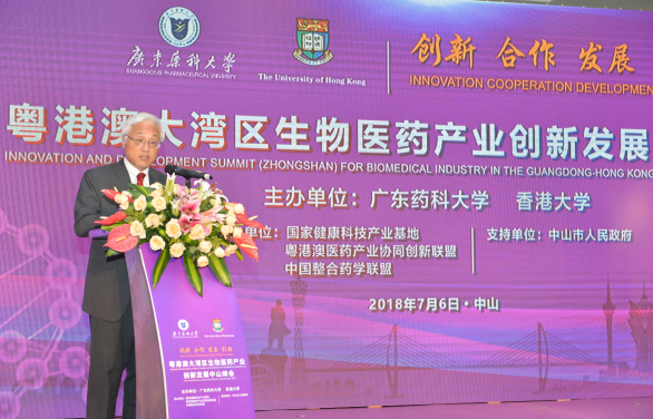Professor Paul Tam, Acting President and Vice-Chancellor, HKU